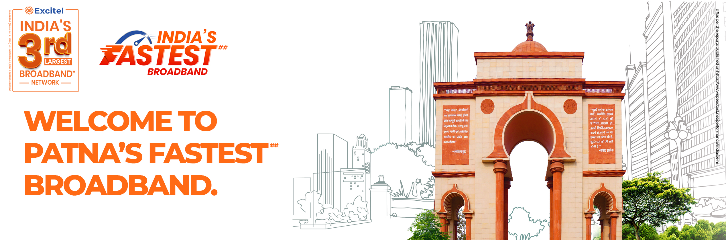 Excitel Ultra Fast Broadband Plan In Patna Unlimited Data
